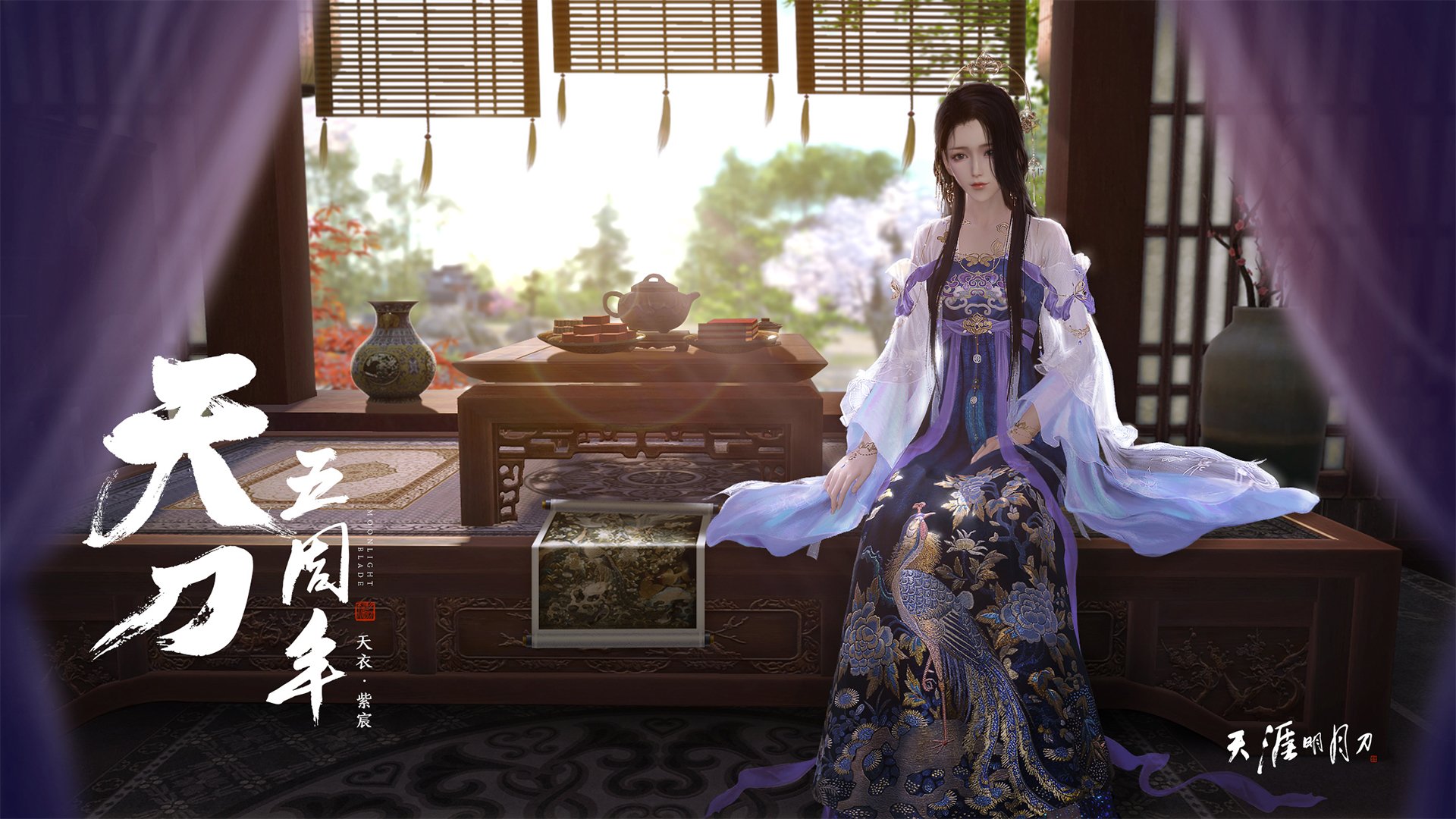 kaiyun-v7.2.5 全新升级，2026年8月26日，体验再进阶